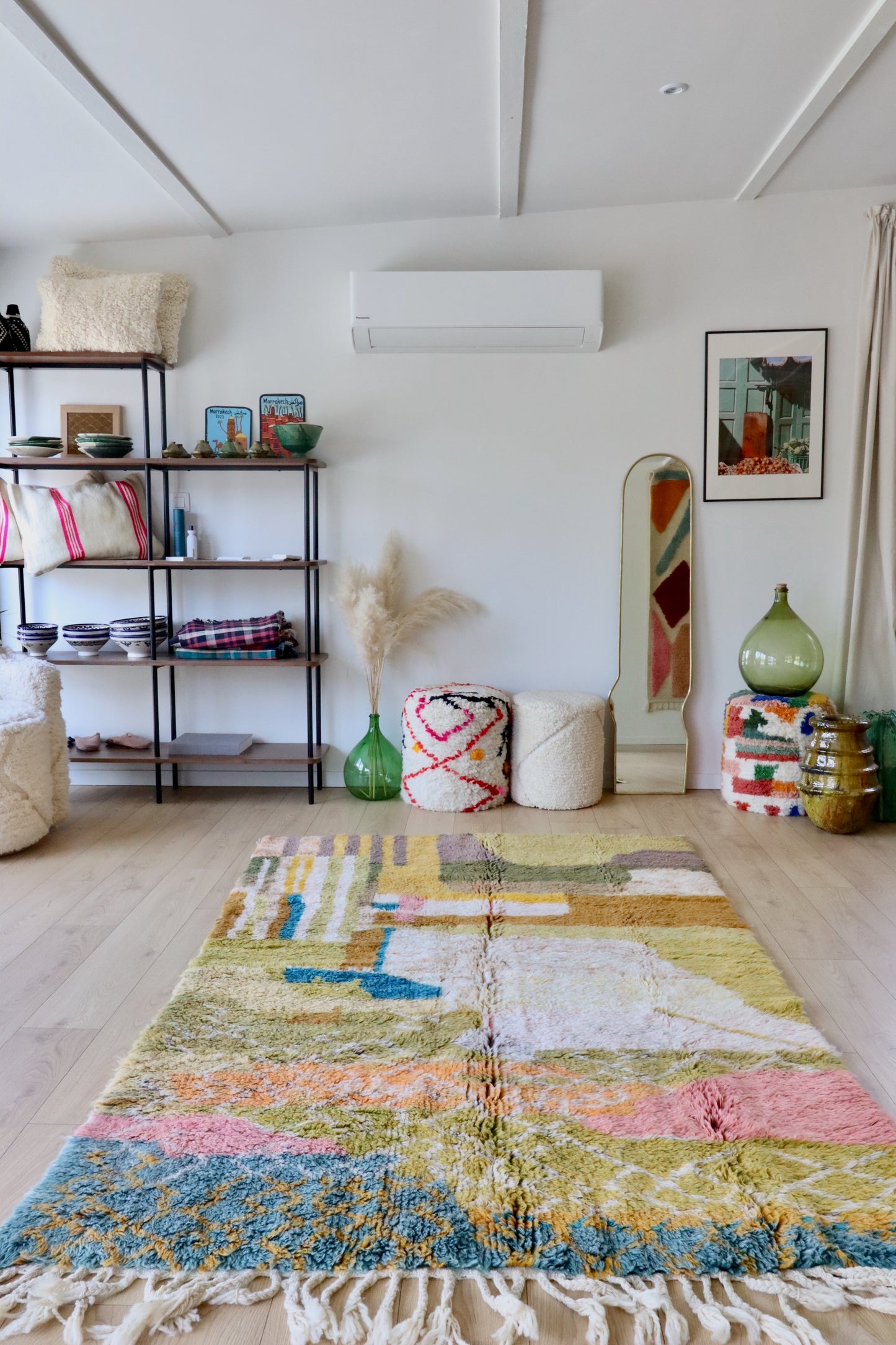 Tapis Beni Ouarain coloré (896) 238x155cm - Provence