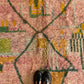 Beni Ouarain Moroccan Colorful Rug (927) 300x204cm - Ourika
