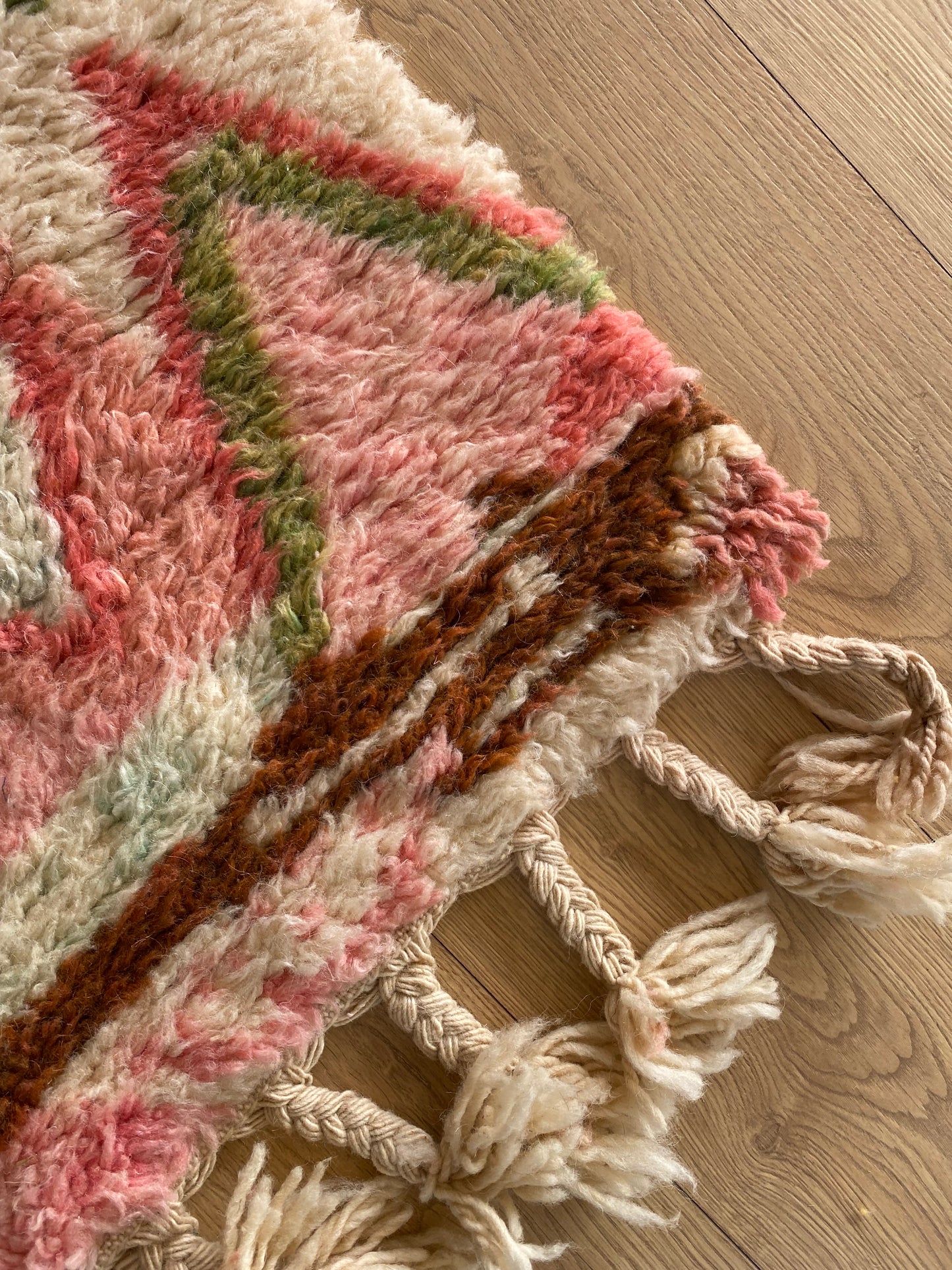 Beni Ouarain Moroccan Colorful Rug (923) 228x176cm - Terra