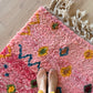 Beni Ouarain Moroccan Colorful Rug (1256) 248x155cm - Jewels