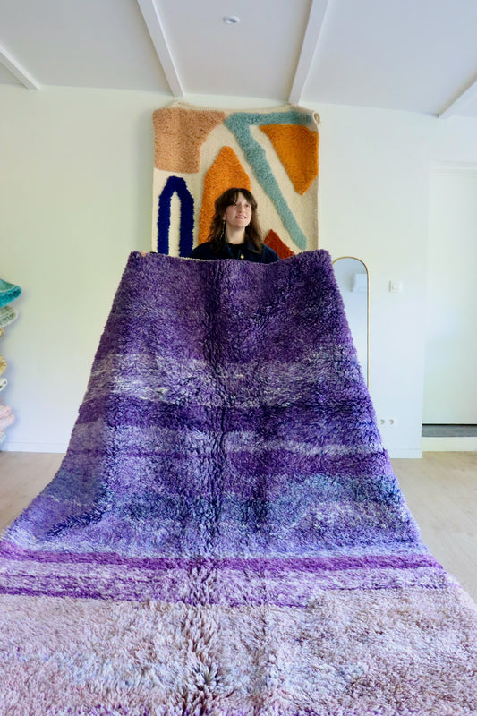 Tapis Beni Ouarain coloré (1021) 295x196cm - Dusk