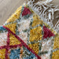 Beni Ouarain Moroccan Colorful Rug (1157) 242x155cm - Joy