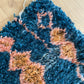 Beni Ouarain Moroccan Colorful Rug (1191) 293x210cm - Night