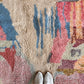 Beni Ouarain Moroccan Colorful Rug (1214) 257x150cm - Summer Feeling