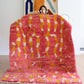 Beni Ouarain Moroccan Colorful Rug (1253) 214x165cm - Peonies