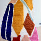 Tapis Beni Ouarain coloré (1261) 202x103cm - Logo