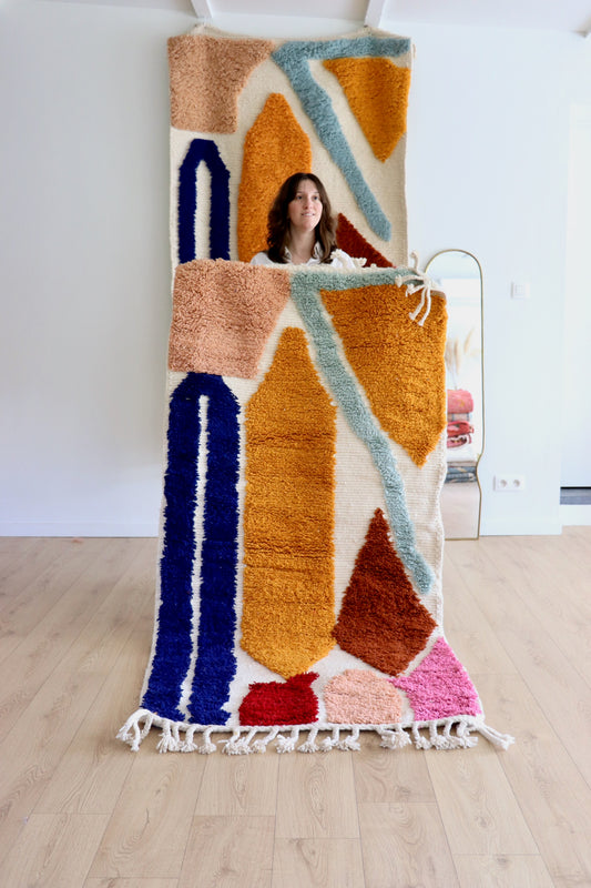Beni Ouarain Moroccan Colorful Rug (1261) 202x103cm - Logo