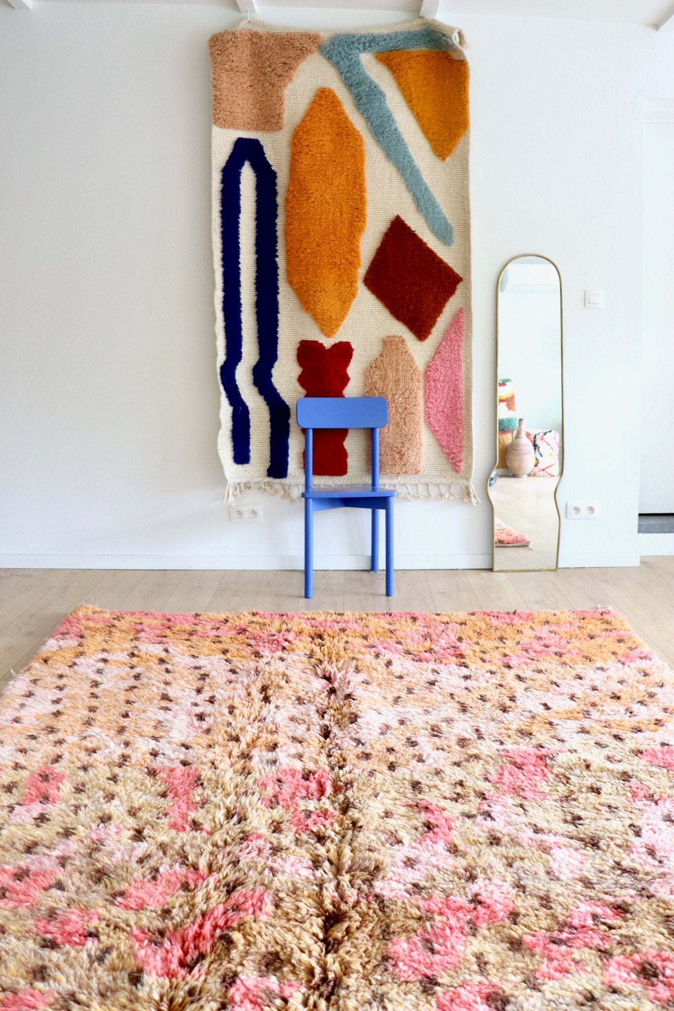 Beni Ouarain Moroccan Colorful Rug (1205) 280x212cm - Leopard - Tree of Colors