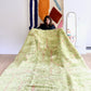 Mrirt Moroccan Rug (1177) 300x201cm - Apple - Tree of Colors